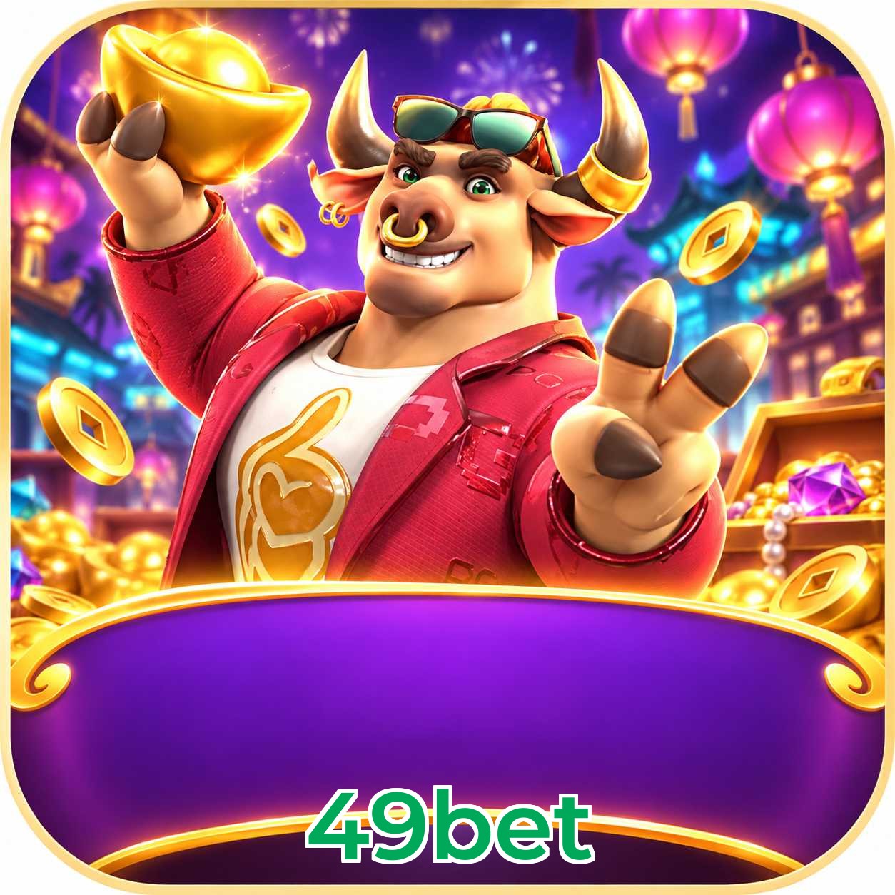 49bet Logo